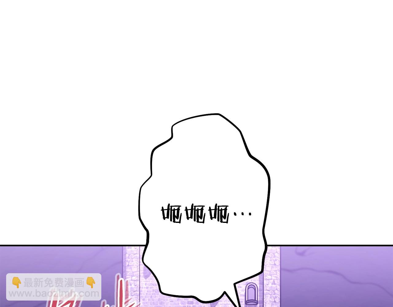 第159话 光头：我是个配角啊！191