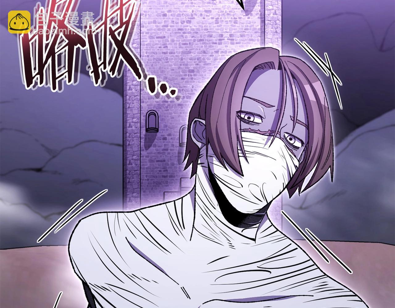 第159话 光头：我是个配角啊！192