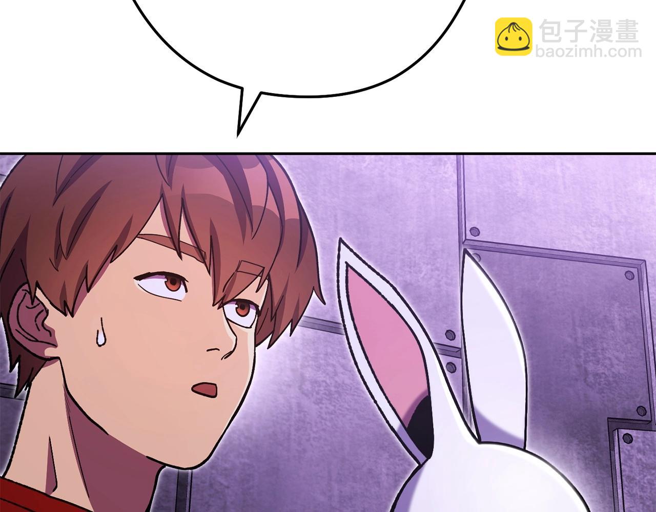 第159话 光头：我是个配角啊！196