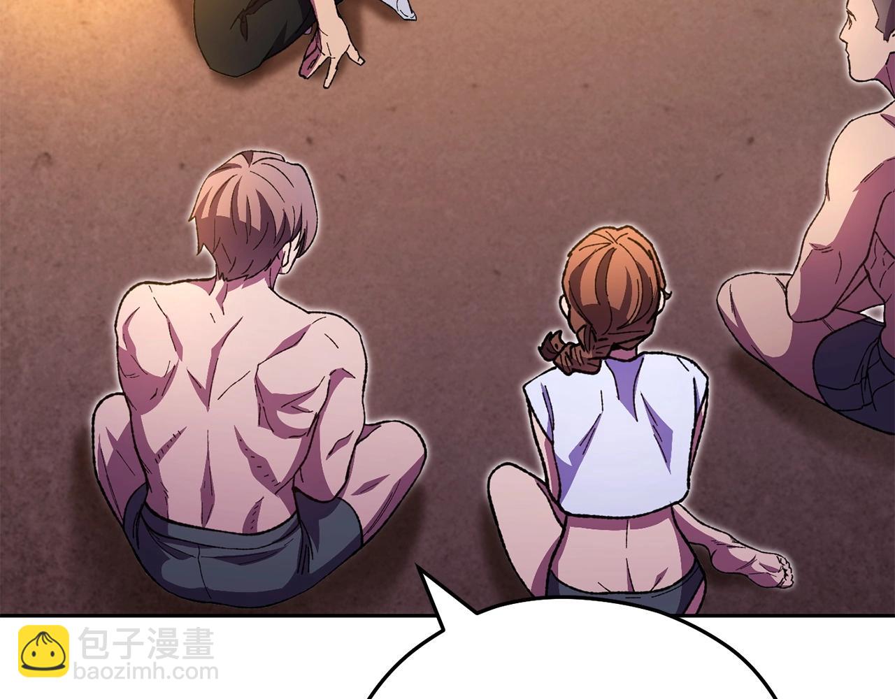 第159话 光头：我是个配角啊！2