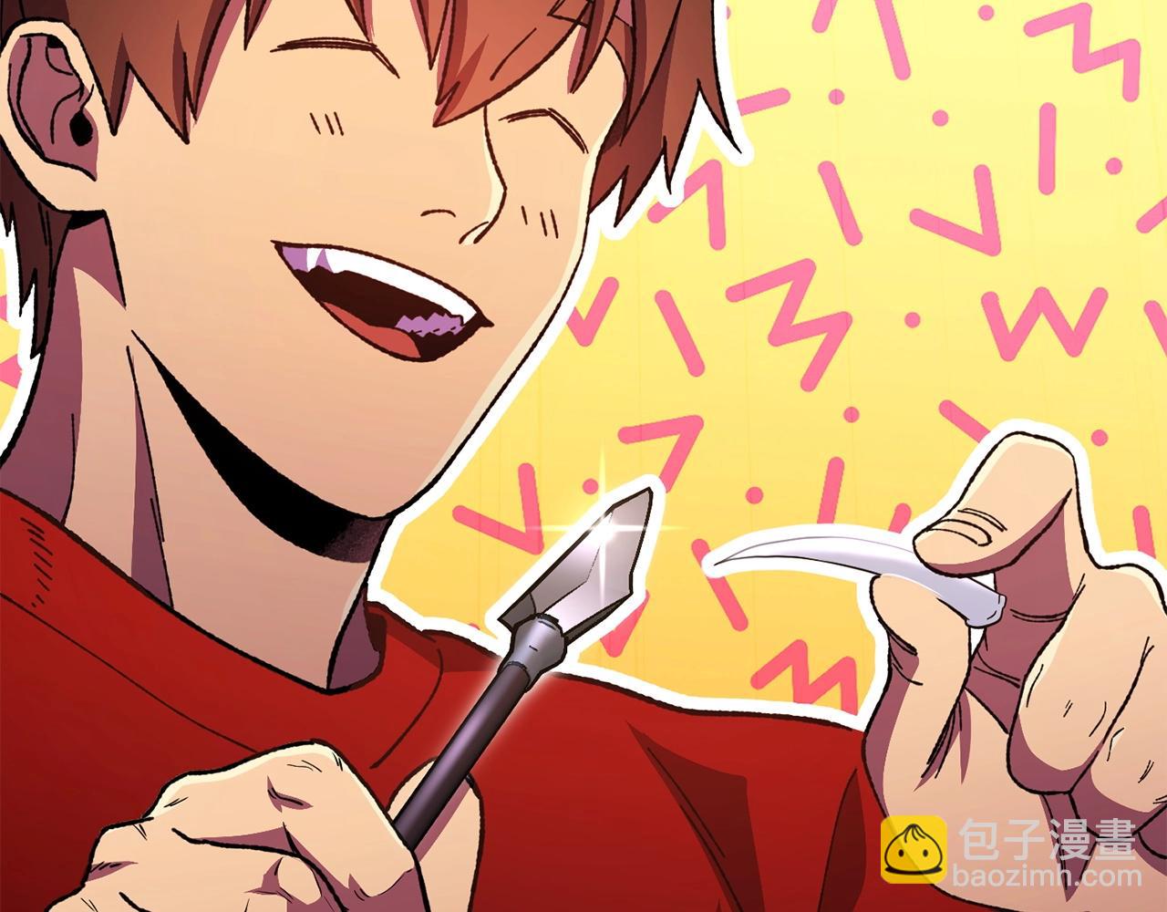 第159话 光头：我是个配角啊！20
