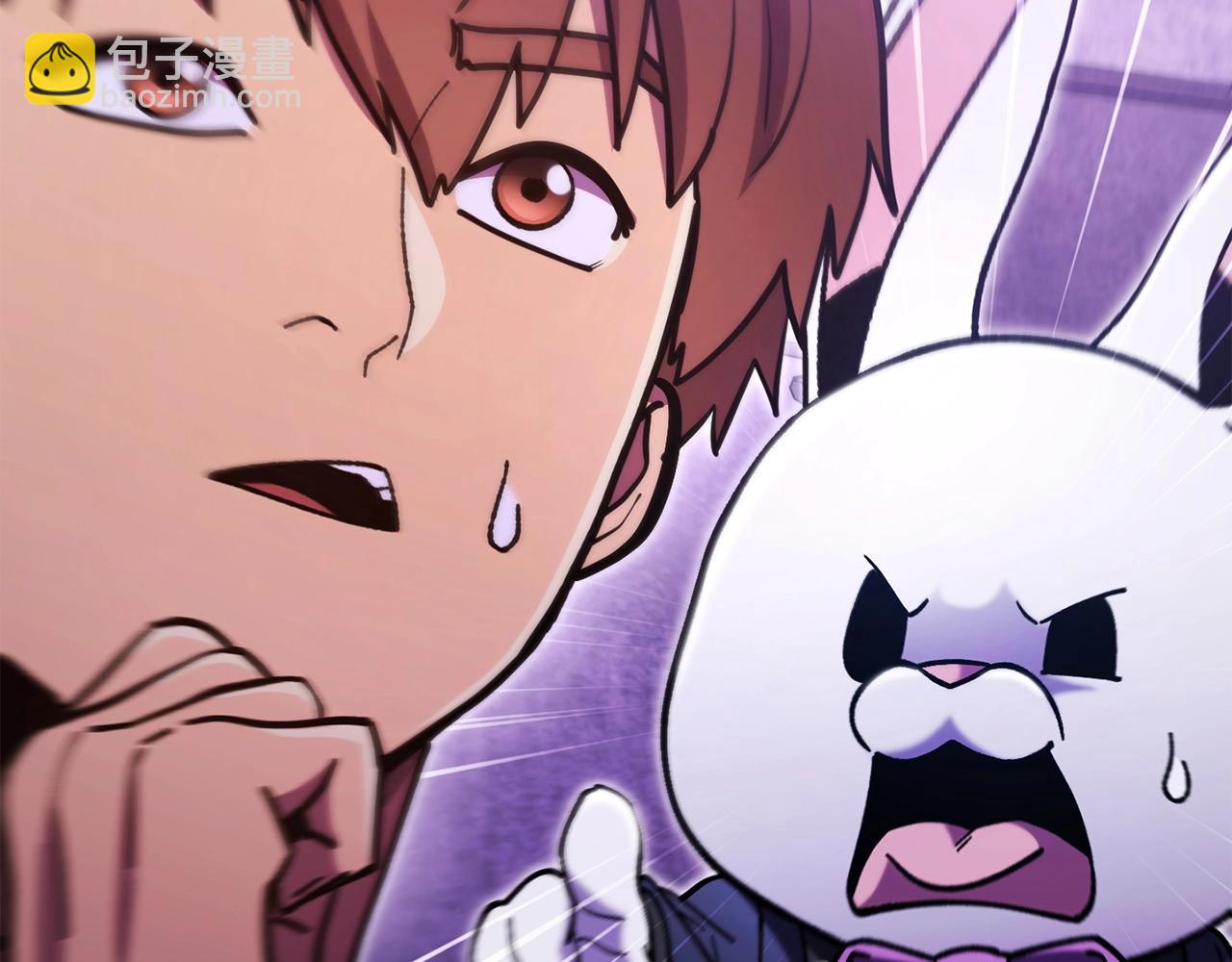 第159话 光头：我是个配角啊！200