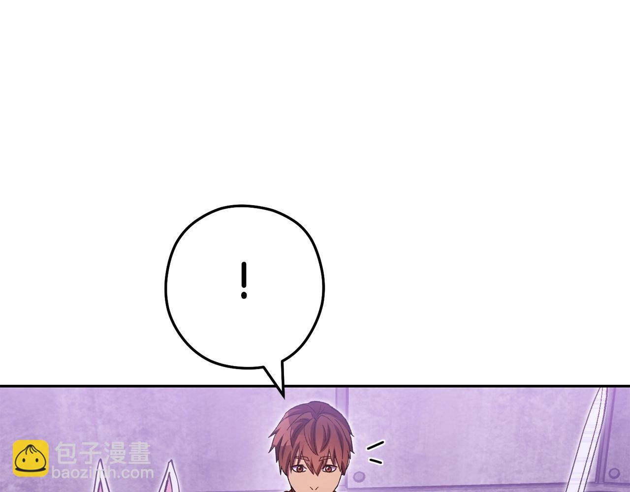 第159话 光头：我是个配角啊！206