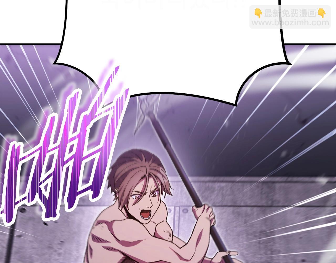 第159话 光头：我是个配角啊！220