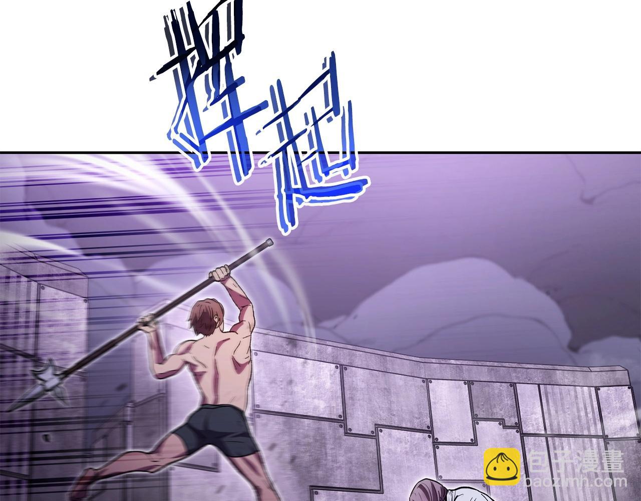 第159话 光头：我是个配角啊！224