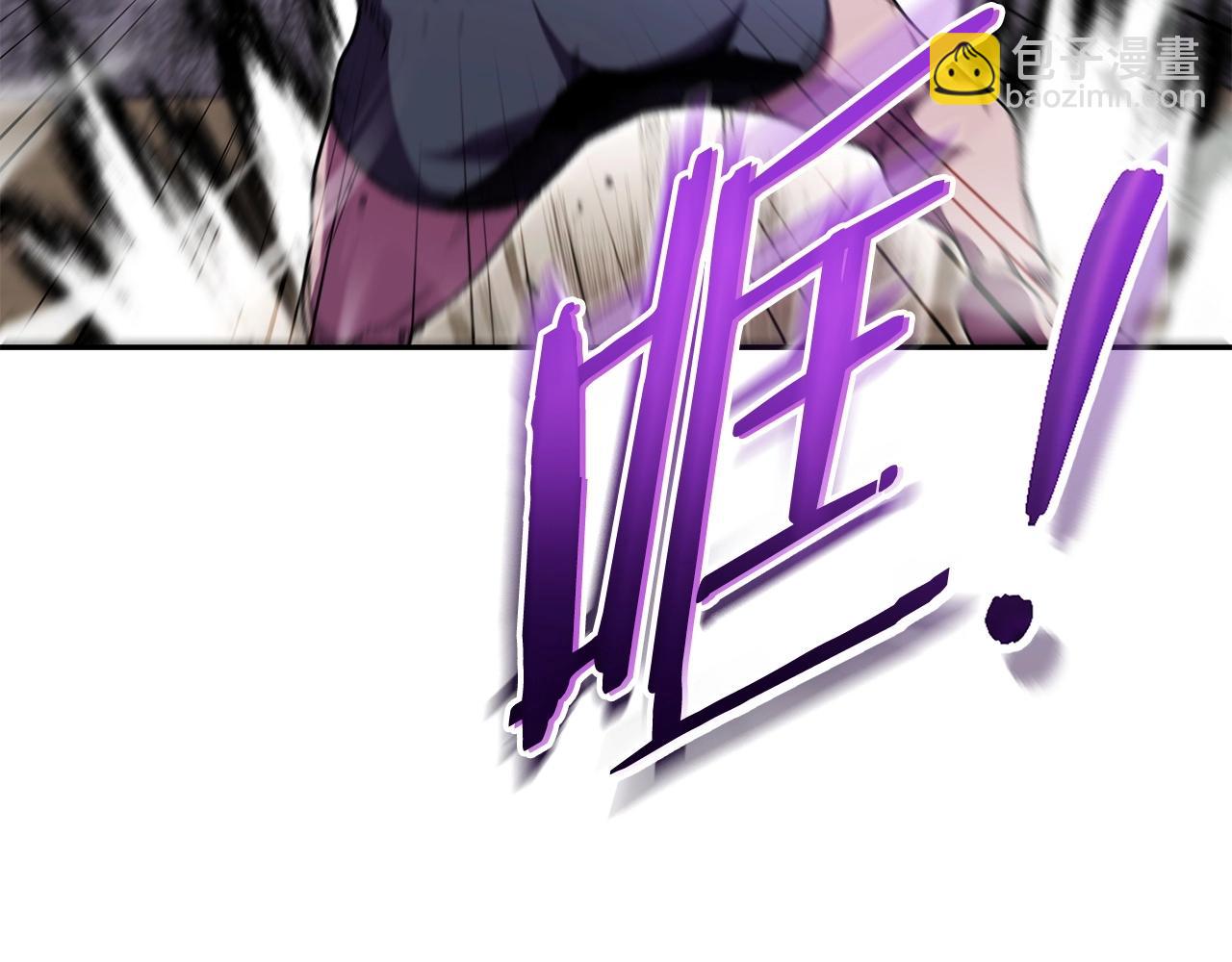 第159话 光头：我是个配角啊！229