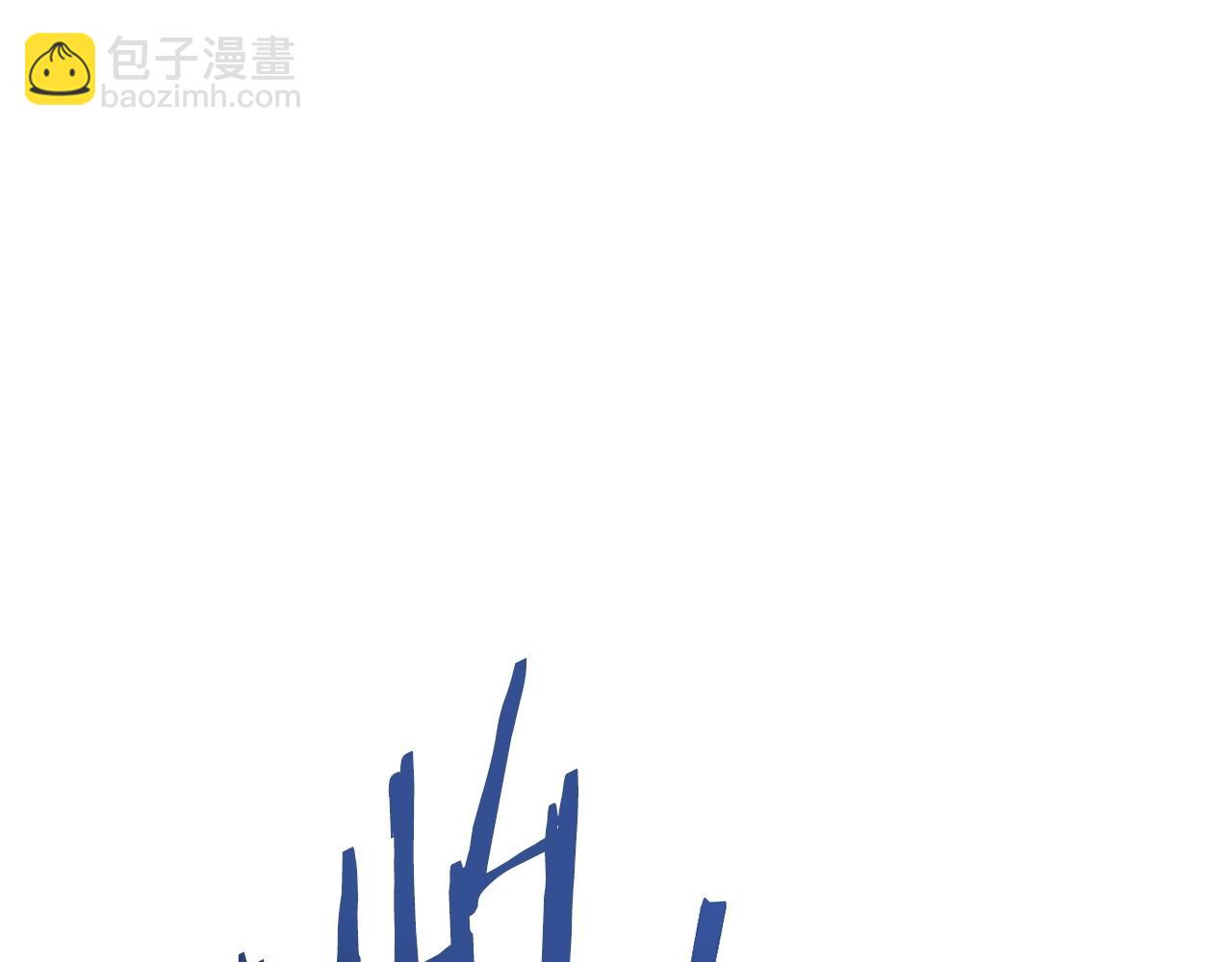 第159话 光头：我是个配角啊！231