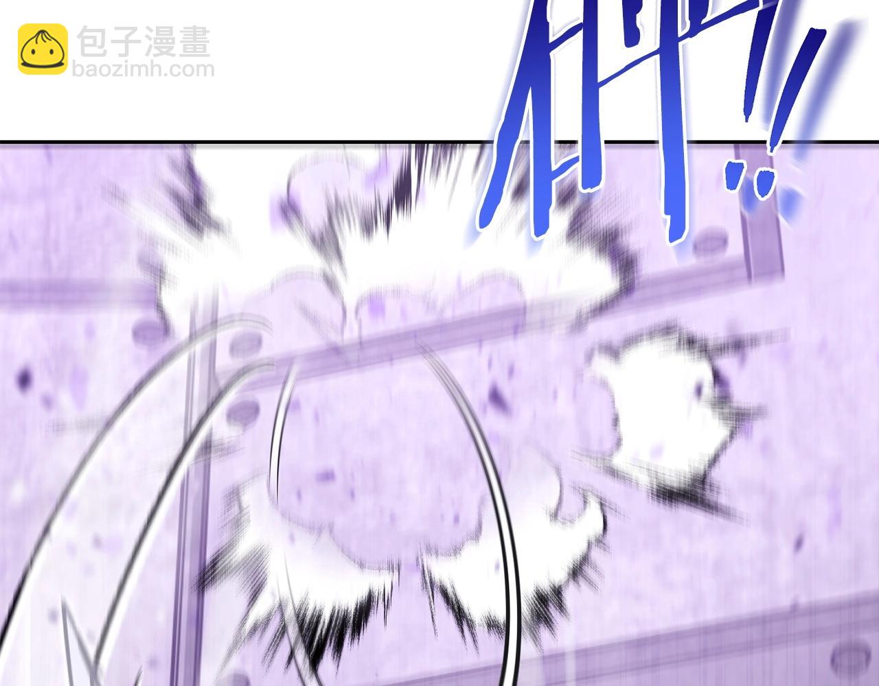 第159话 光头：我是个配角啊！236