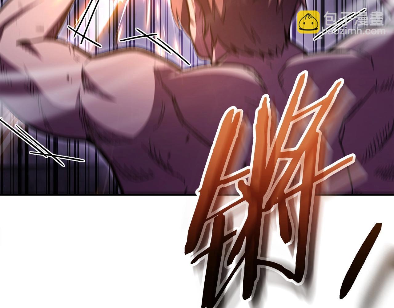 第159话 光头：我是个配角啊！239