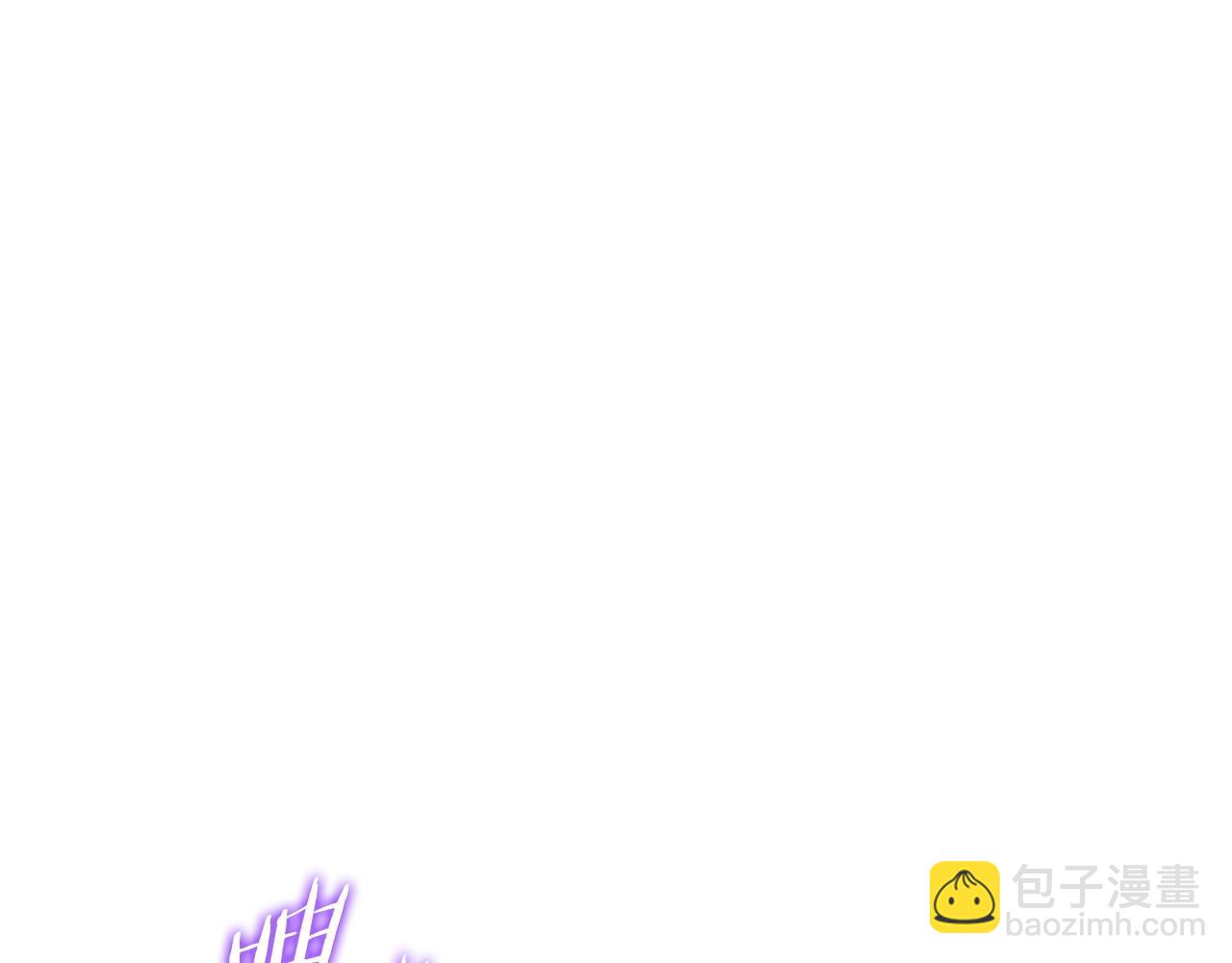 第159话 光头：我是个配角啊！260