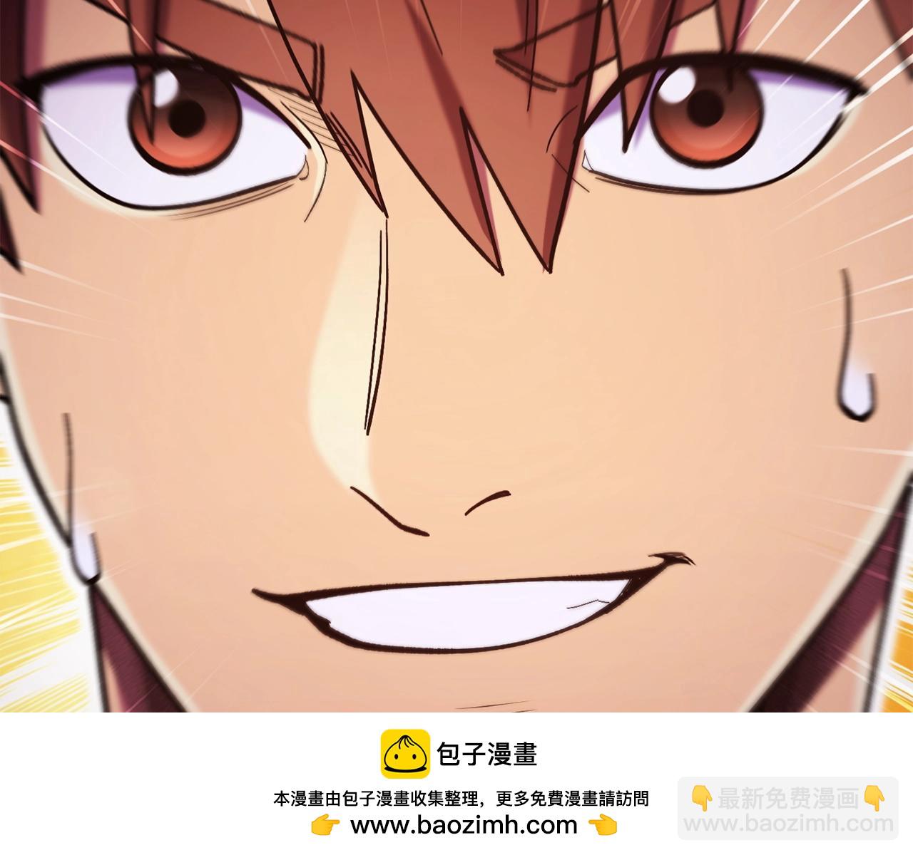 第159话 光头：我是个配角啊！269