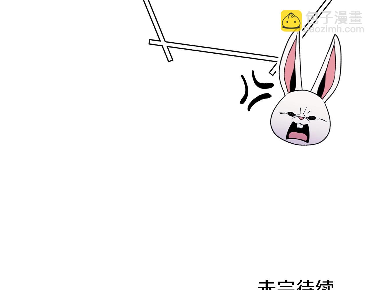 第159话 光头：我是个配角啊！271