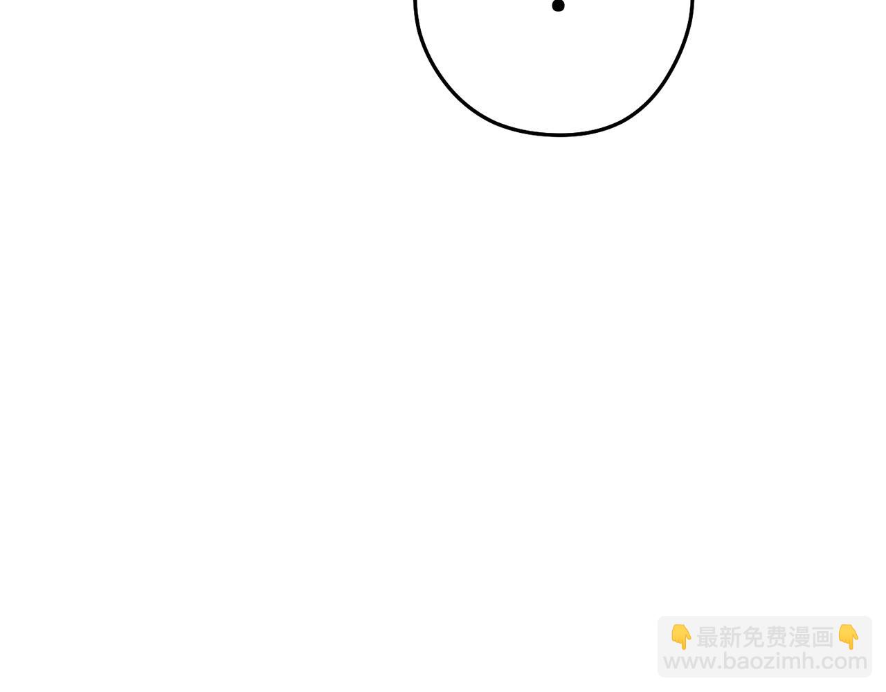 第159话 光头：我是个配角啊！31