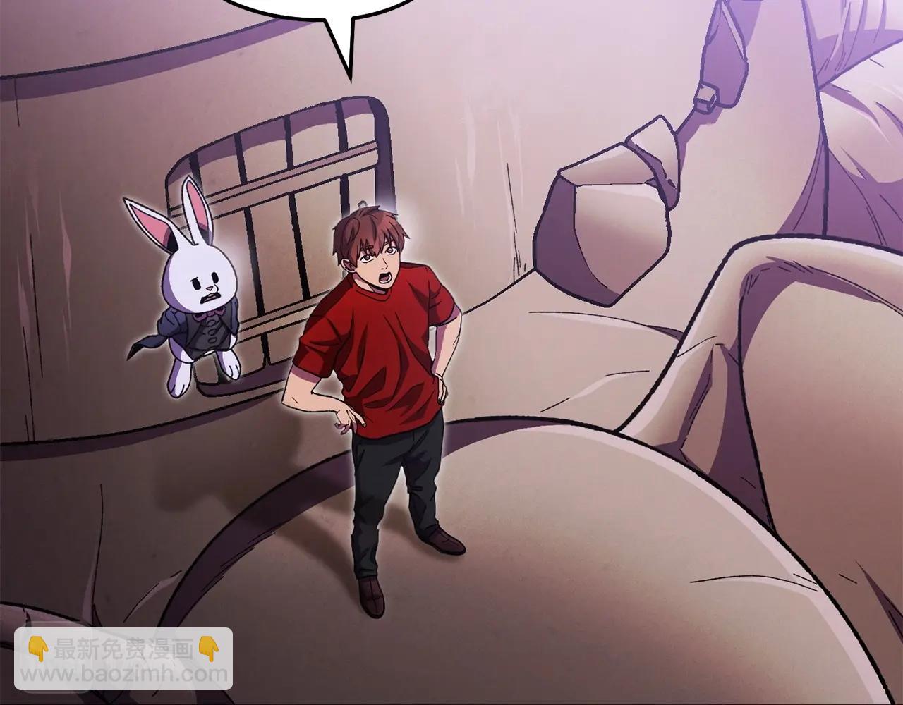 第159话 光头：我是个配角啊！33