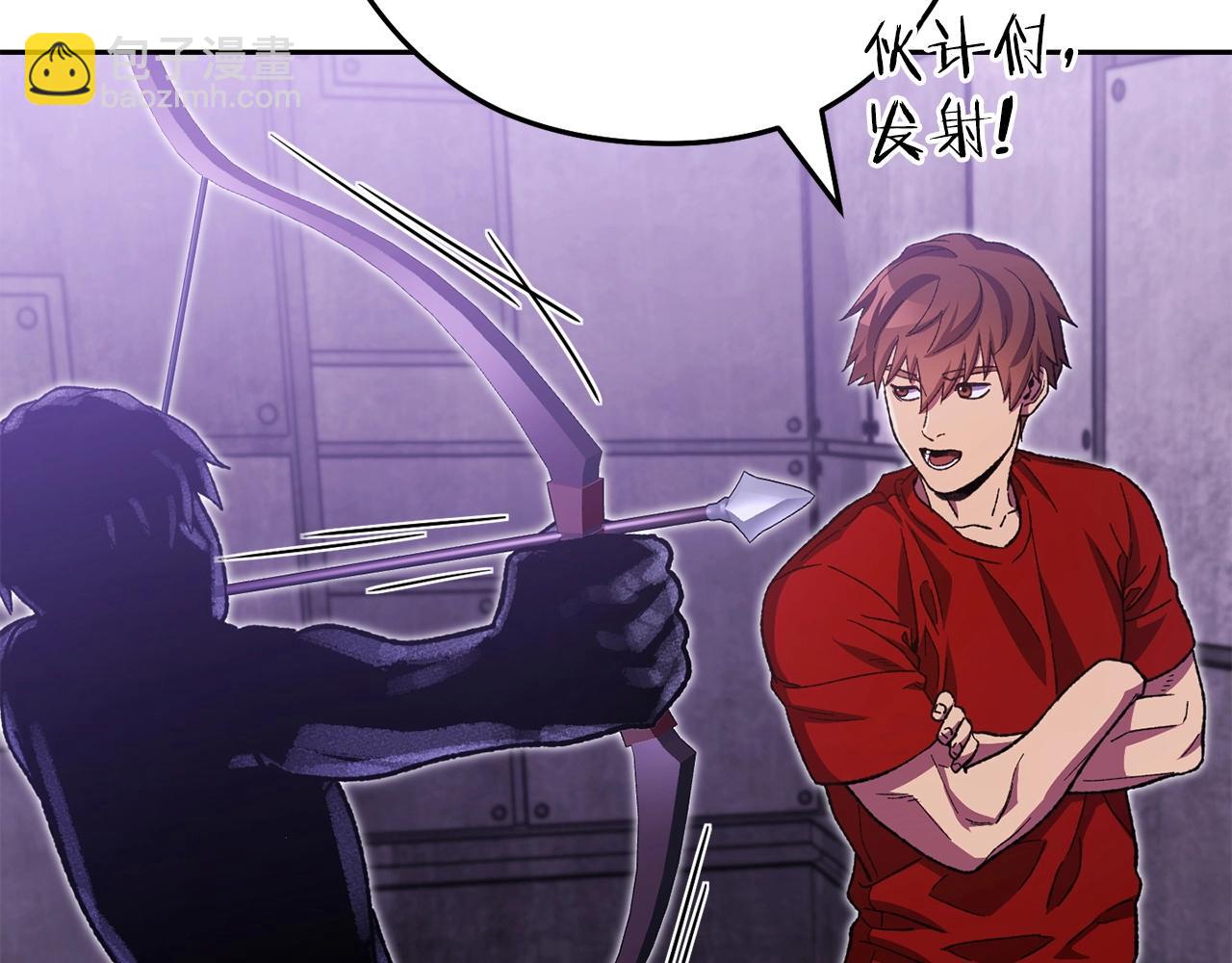 第159话 光头：我是个配角啊！40