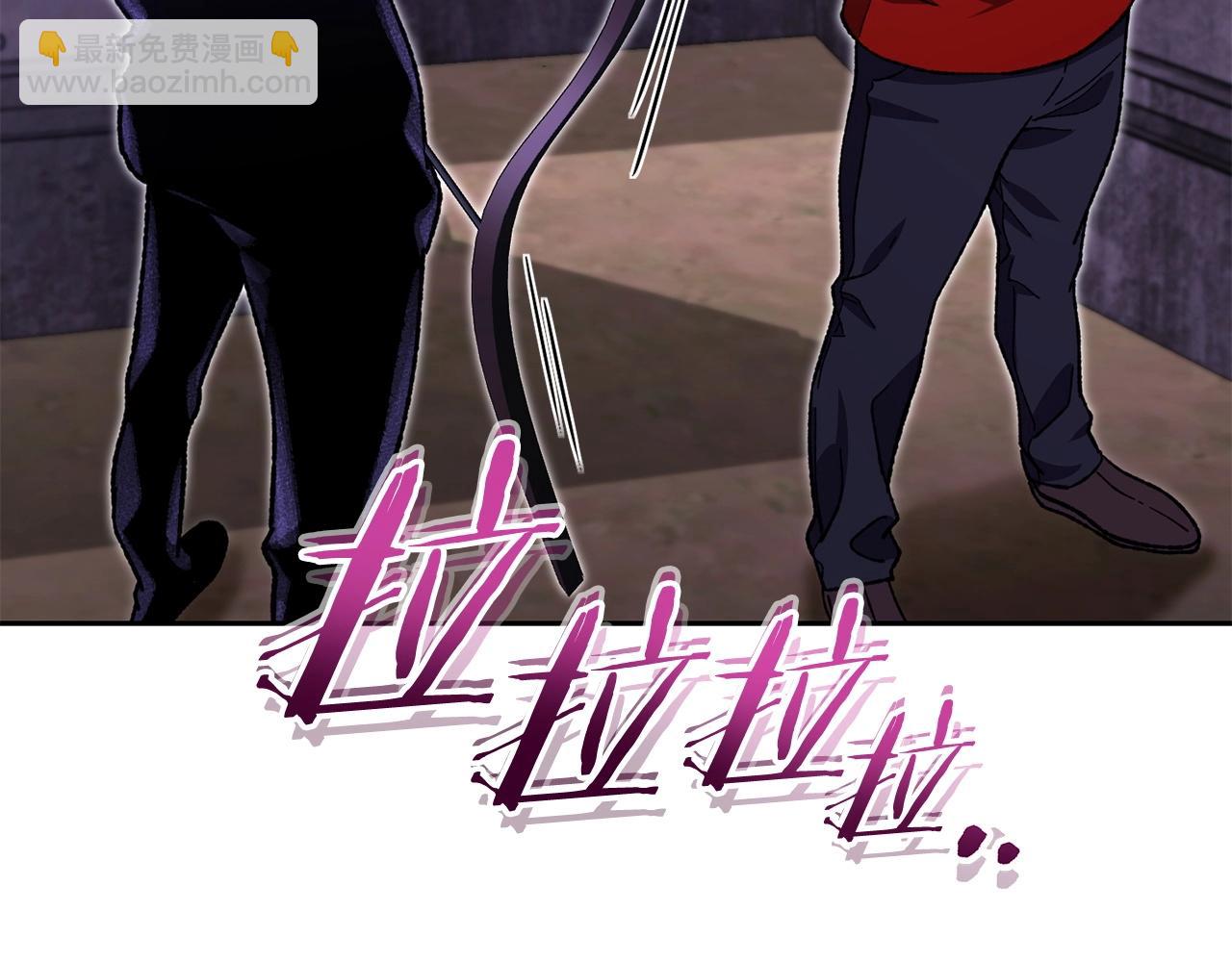第159话 光头：我是个配角啊！41
