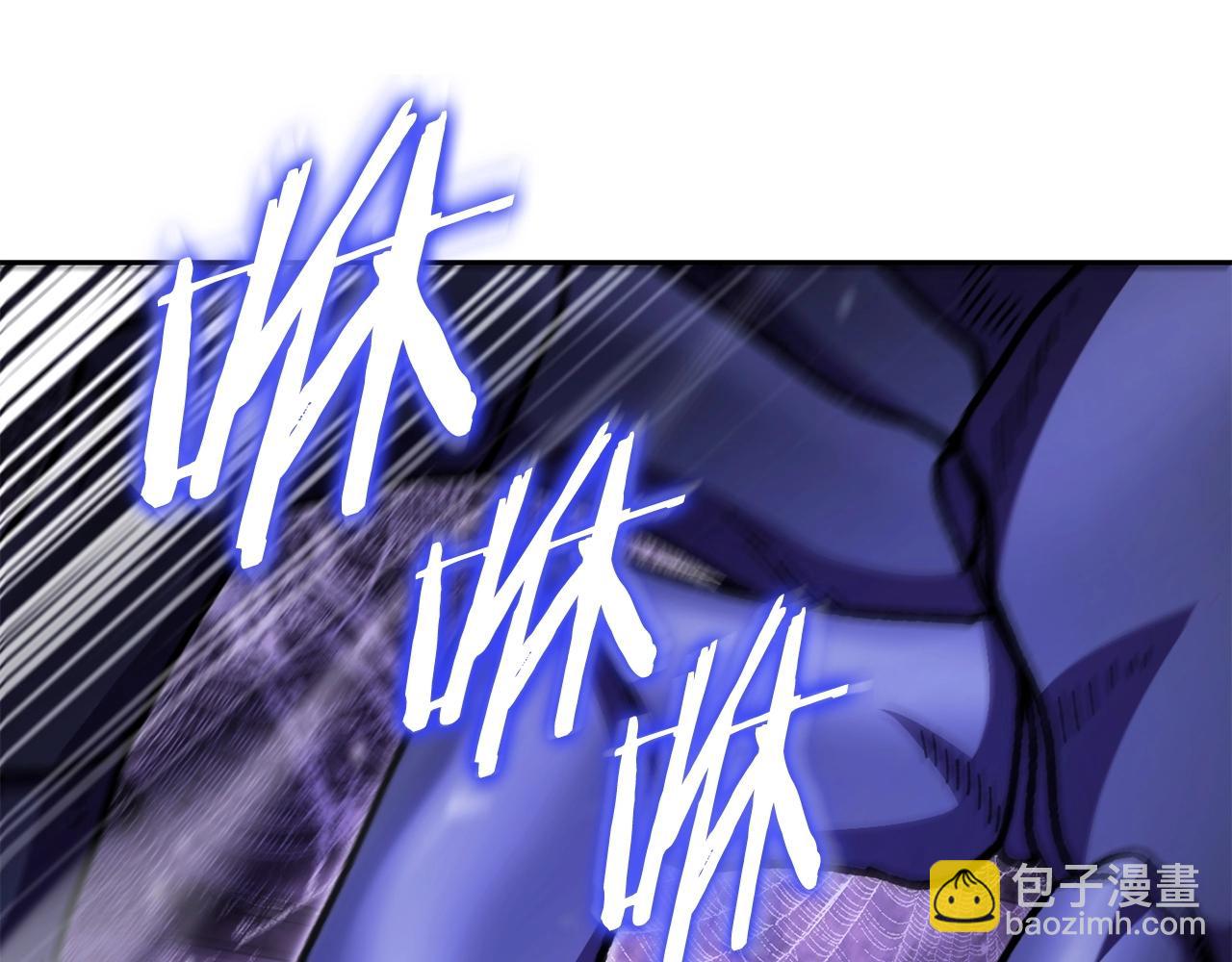 第159话 光头：我是个配角啊！43