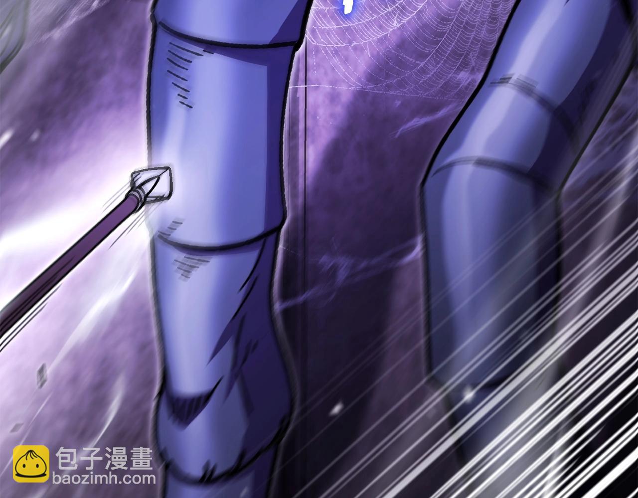 第159话 光头：我是个配角啊！44