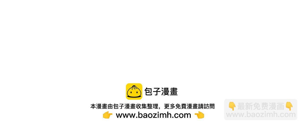 第159话 光头：我是个配角啊！49