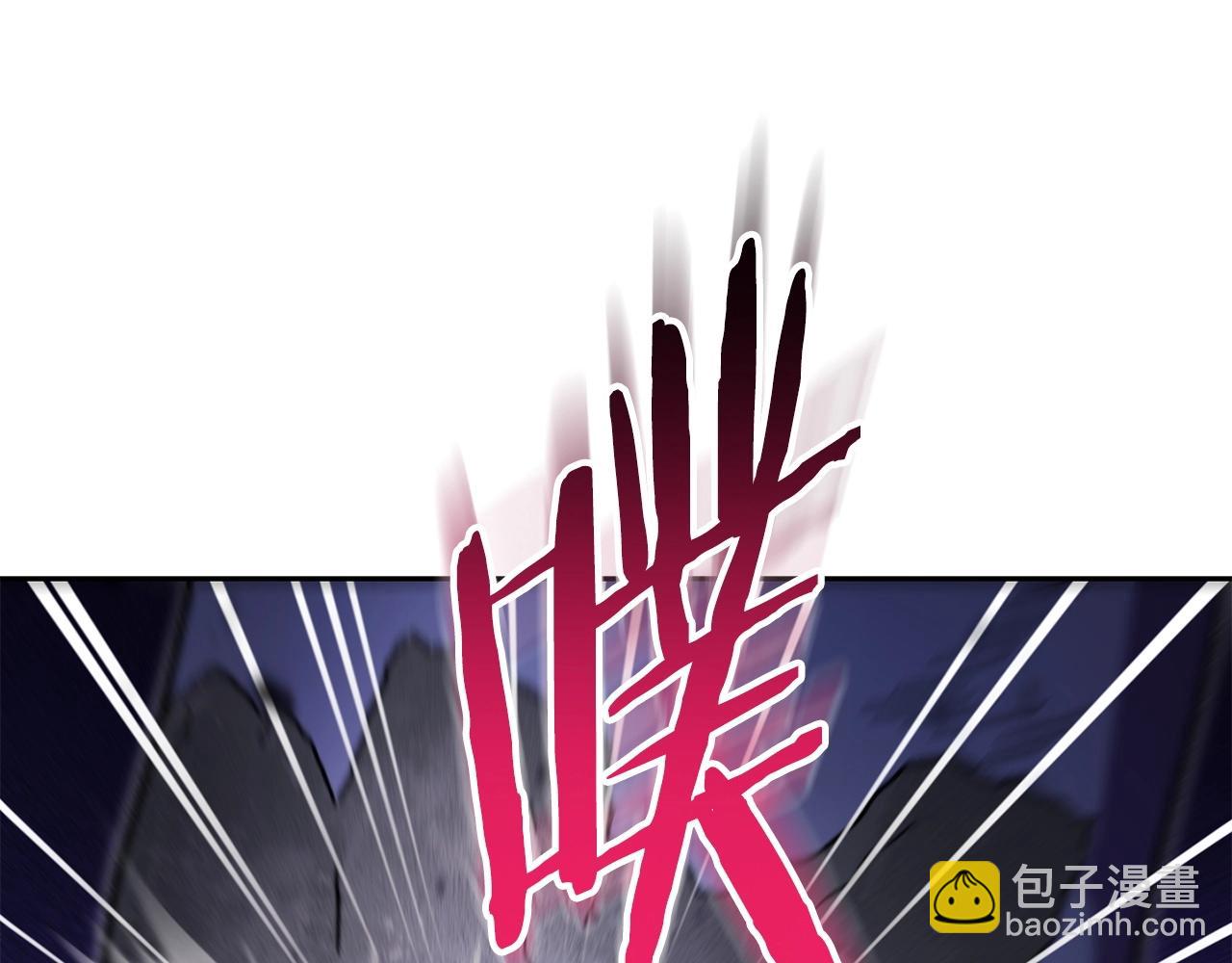 第159话 光头：我是个配角啊！50