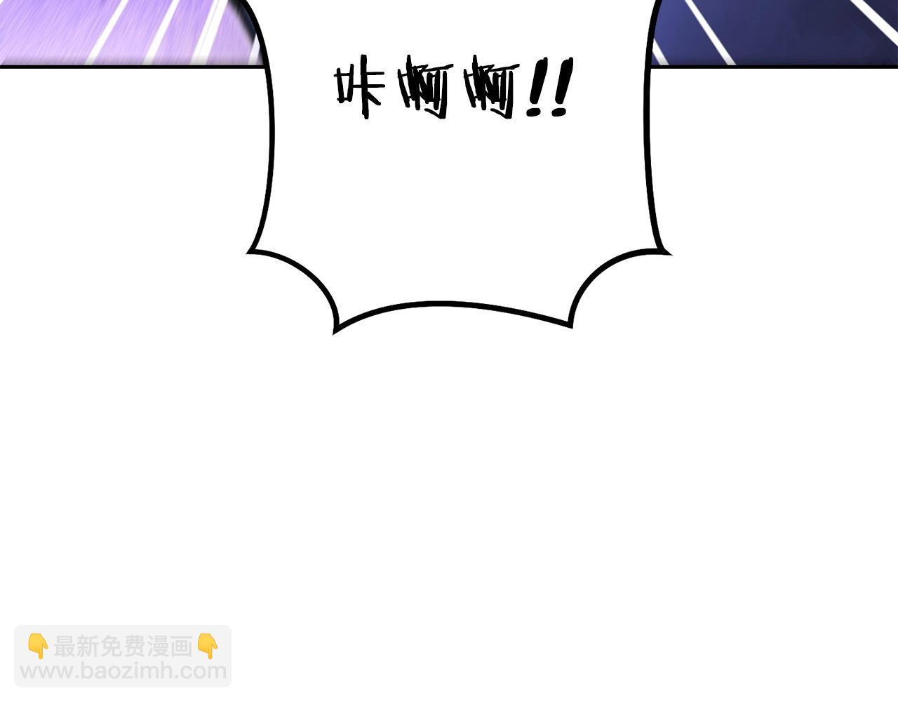 第159话 光头：我是个配角啊！52