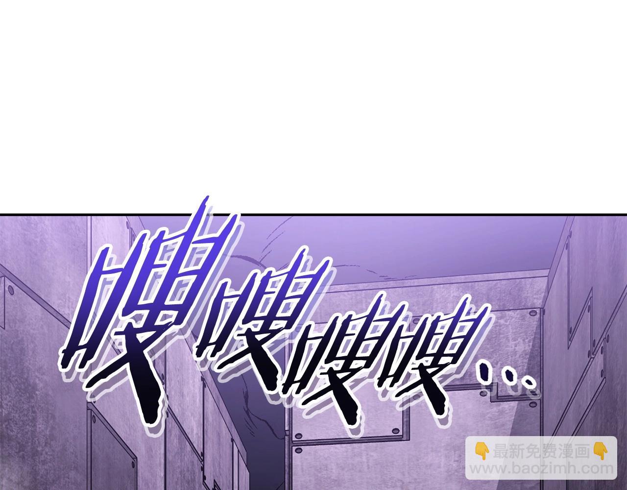 第159话 光头：我是个配角啊！61