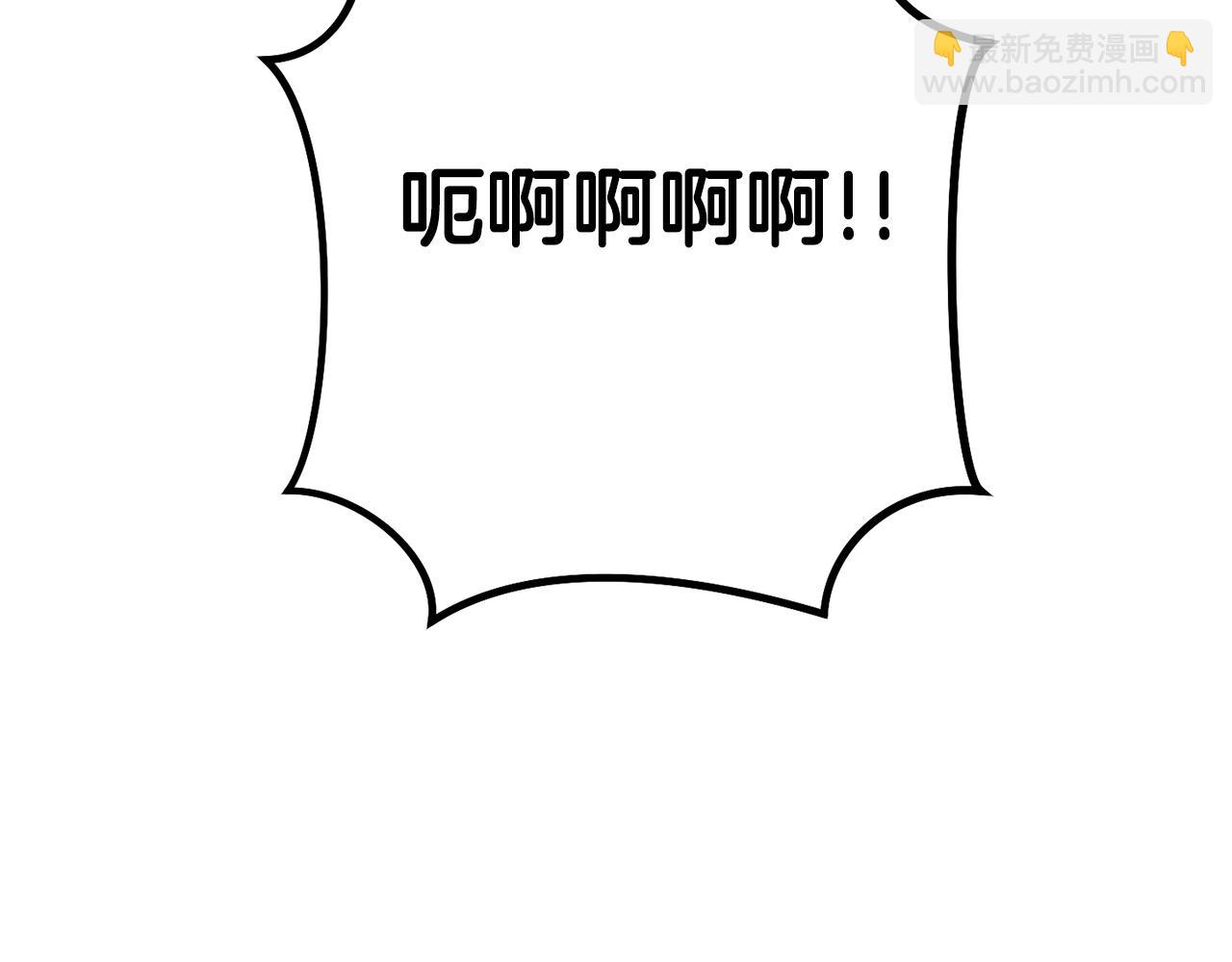 第159话 光头：我是个配角啊！71