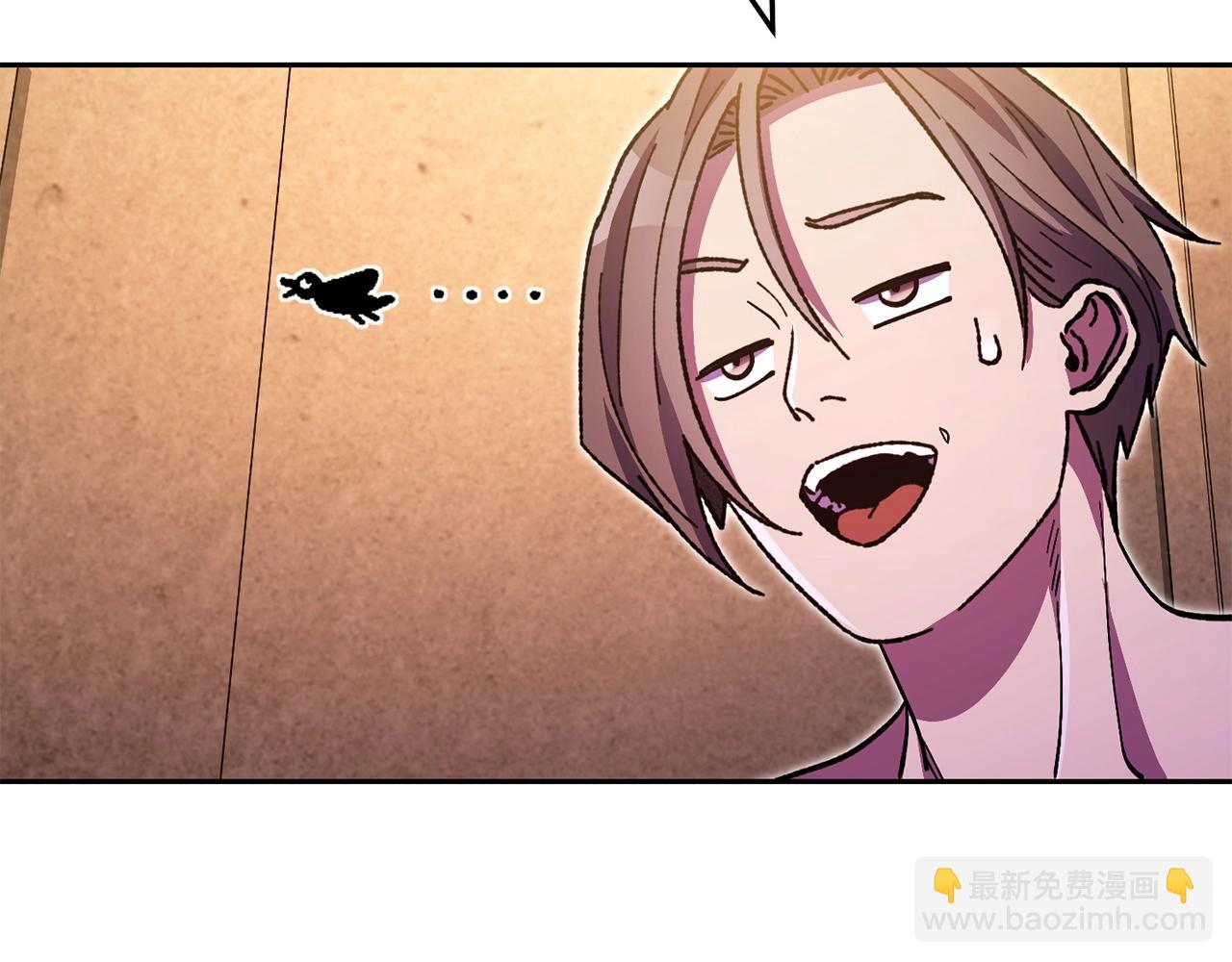 第159话 光头：我是个配角啊！8