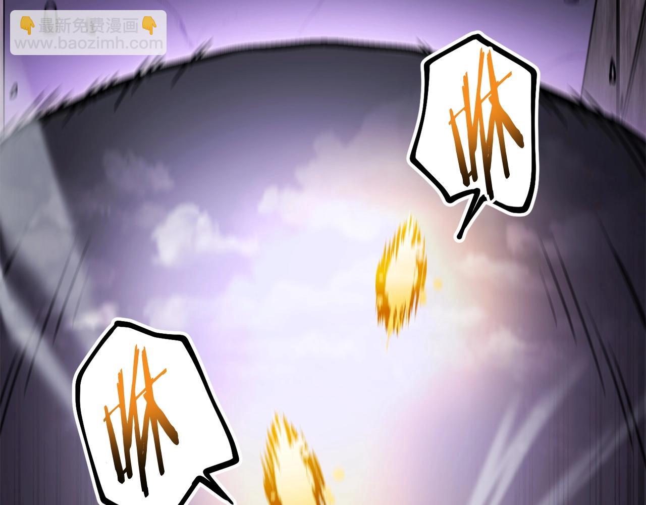 第159话 光头：我是个配角啊！84