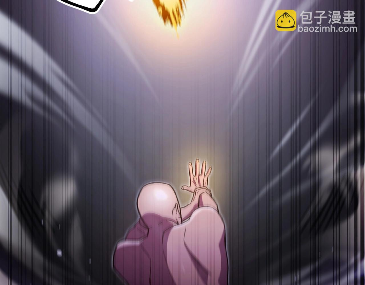 第159话 光头：我是个配角啊！85