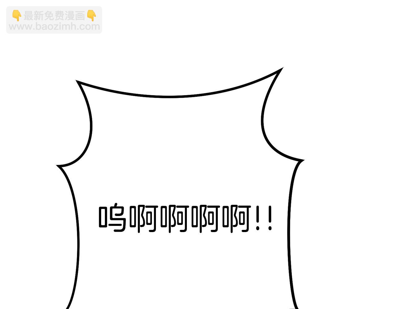 第159话 光头：我是个配角啊！87