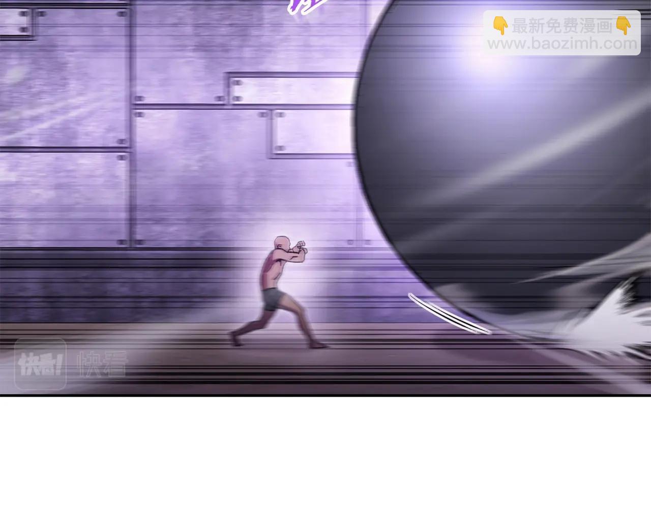 第159话 光头：我是个配角啊！91
