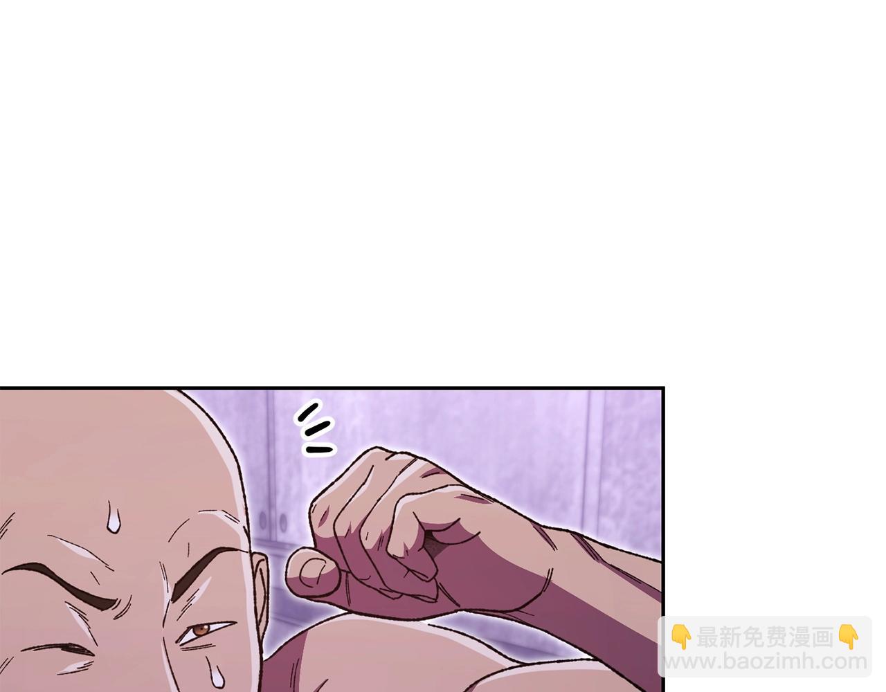 第159话 光头：我是个配角啊！95