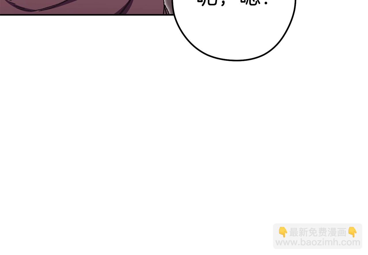 第159话 光头：我是个配角啊！97