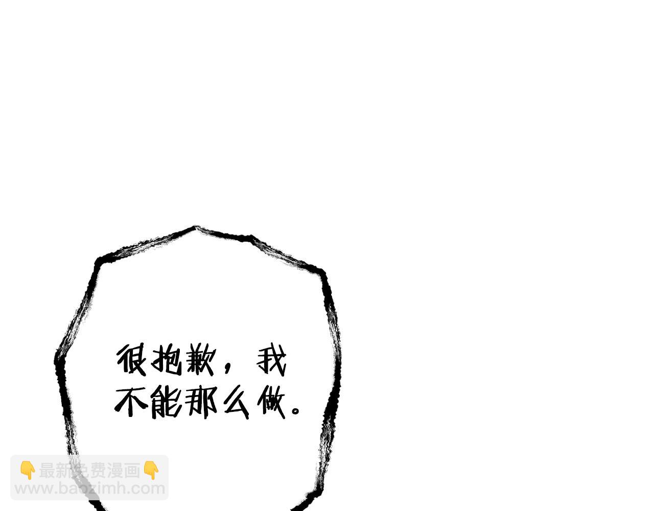 第161话 变态吧多温！110