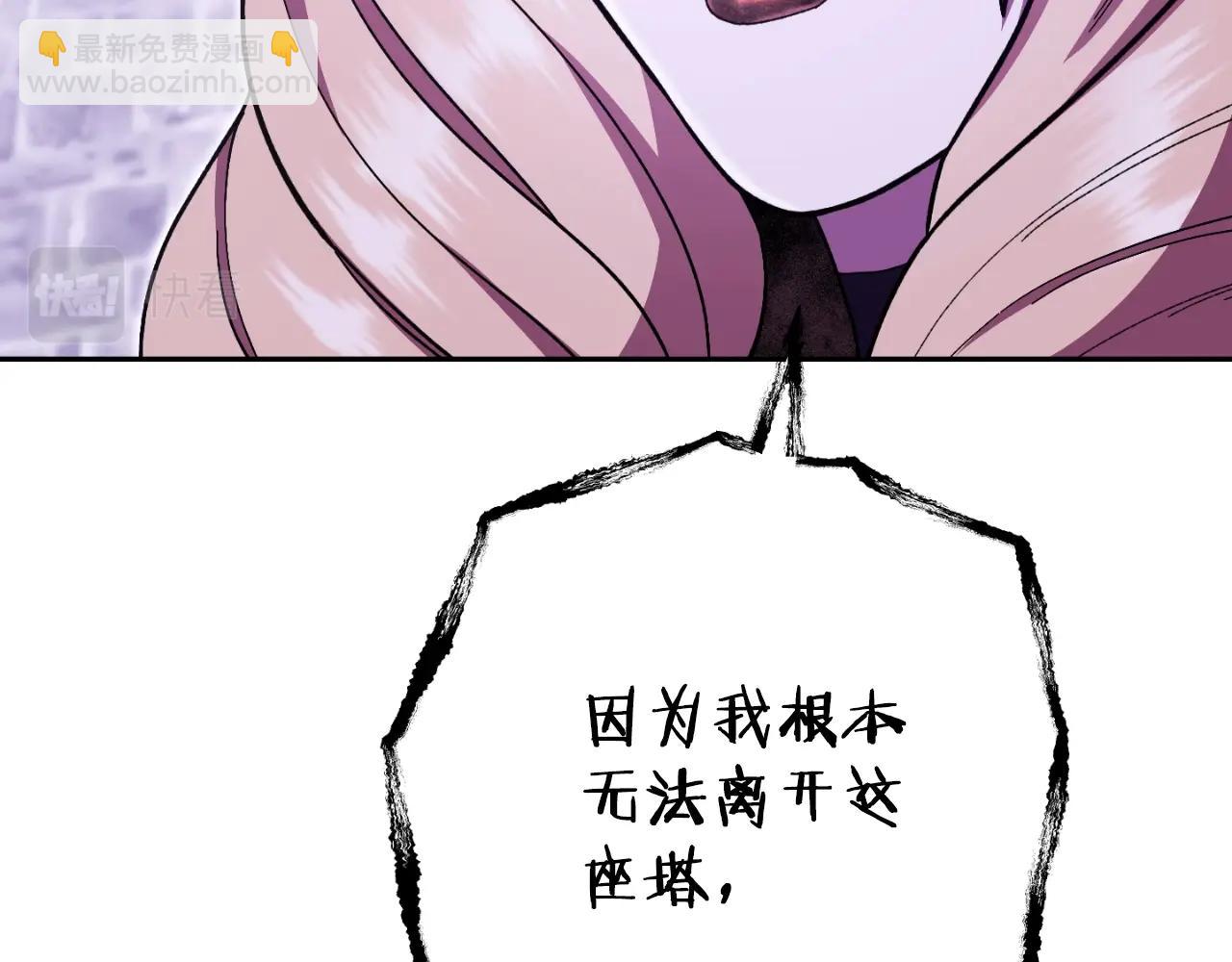 第161话 变态吧多温！112