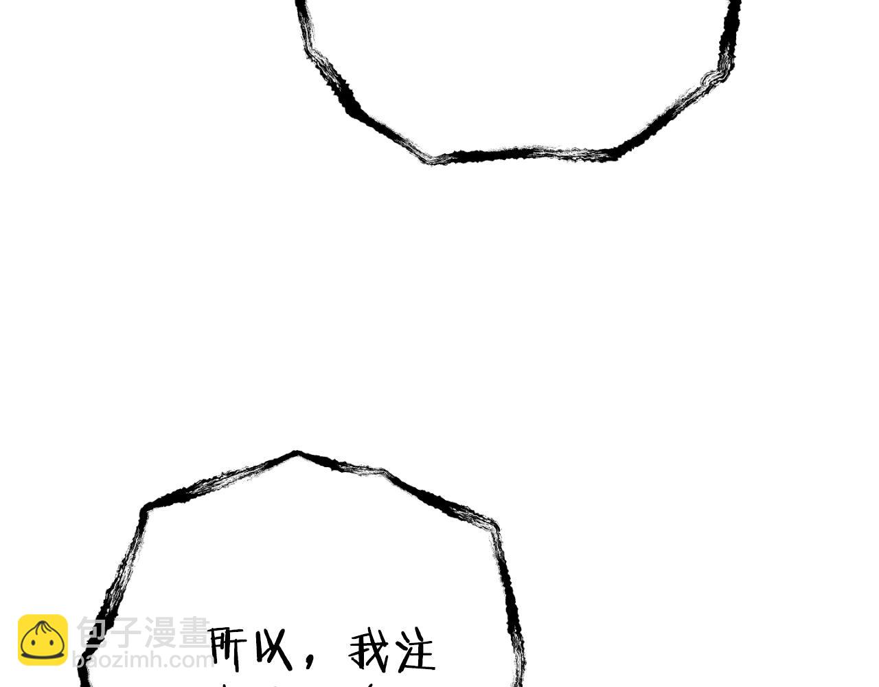 第161话 变态吧多温！113