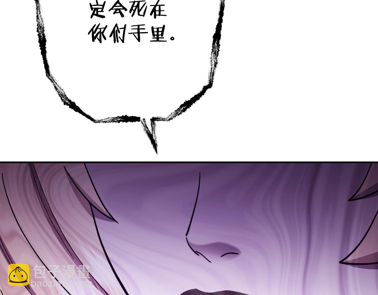 第161话 变态吧多温！114