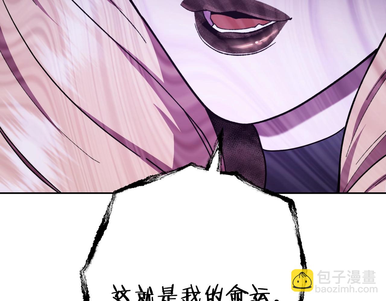 第161话 变态吧多温！115