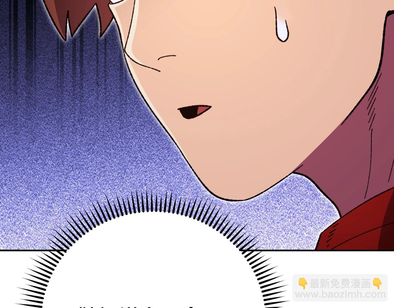 第161话 变态吧多温！118