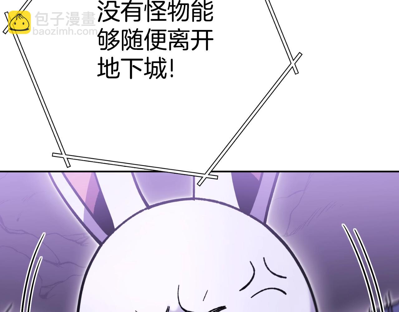 第161话 变态吧多温！127