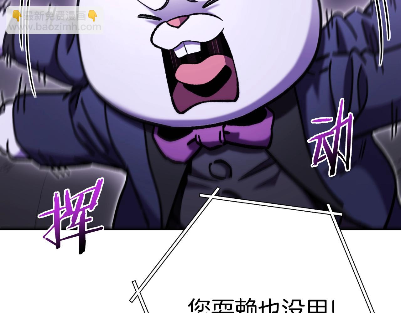 第161话 变态吧多温！128
