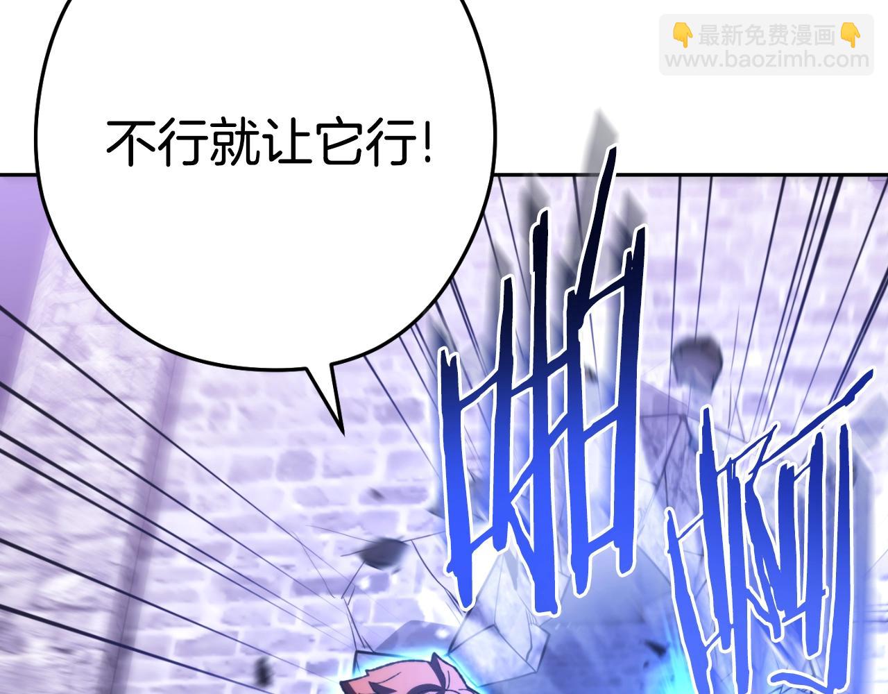 第161话 变态吧多温！132