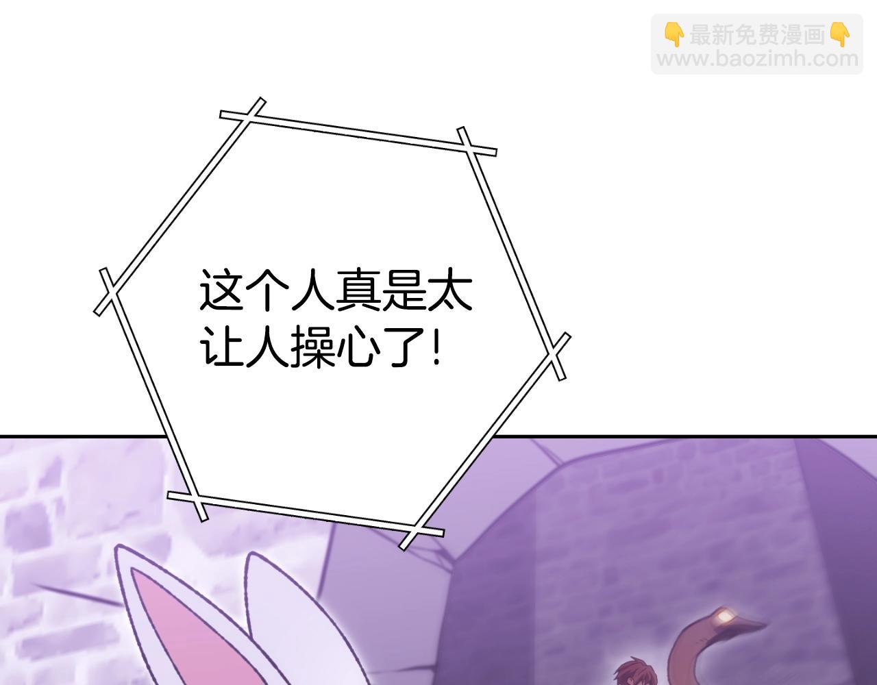 第161话 变态吧多温！139