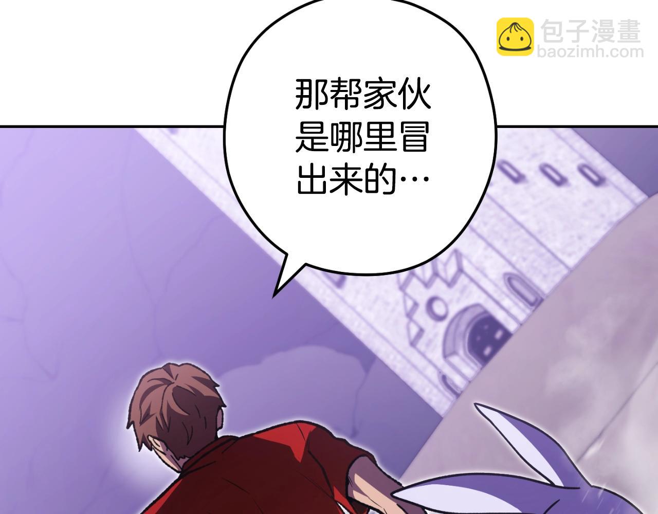 第161话 变态吧多温！14