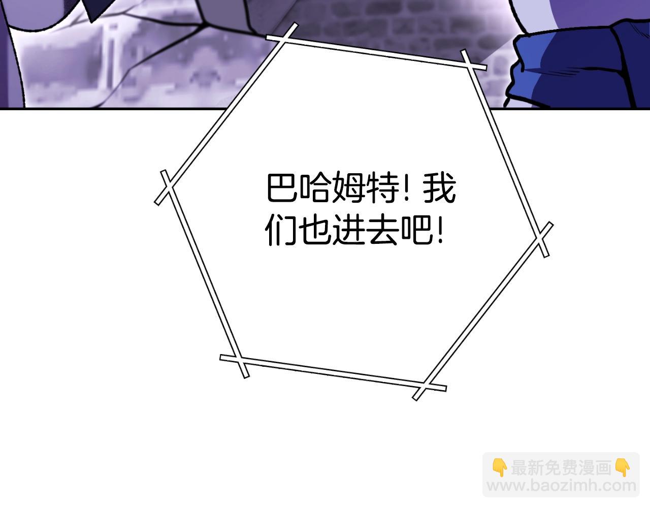 第161话 变态吧多温！141