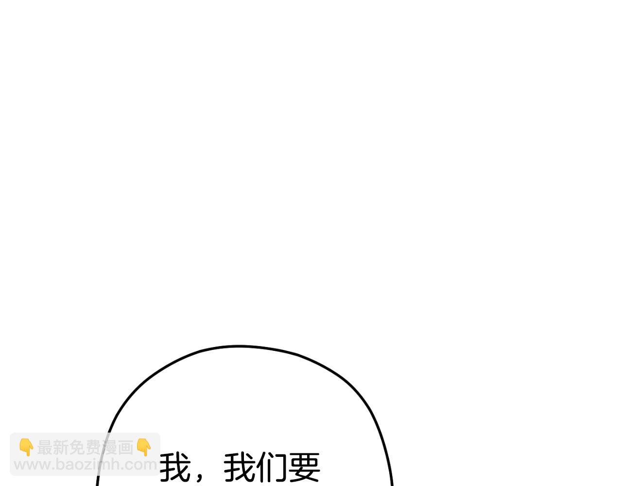 第161话 变态吧多温！142