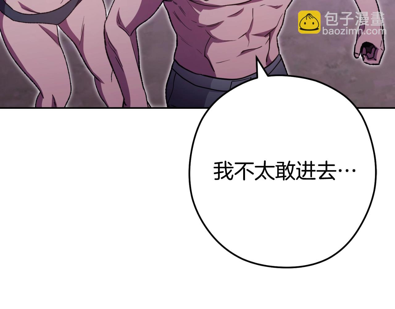 第161话 变态吧多温！144