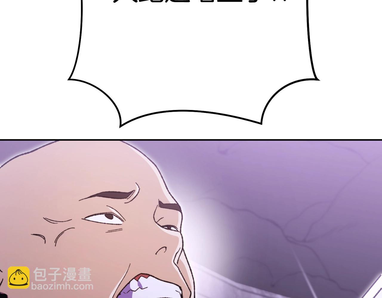 第161话 变态吧多温！146