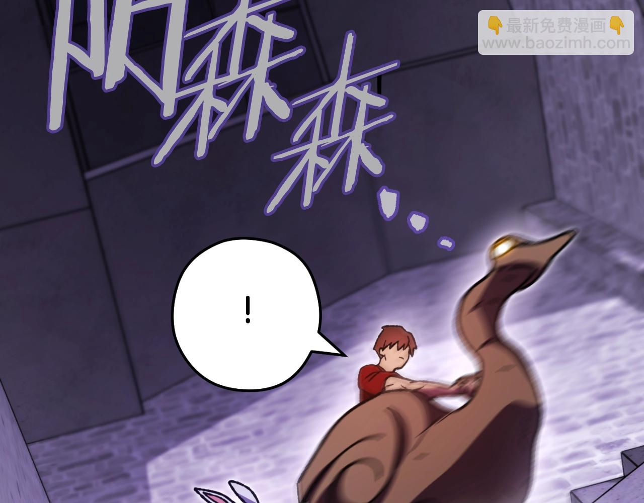 第161话 变态吧多温！155